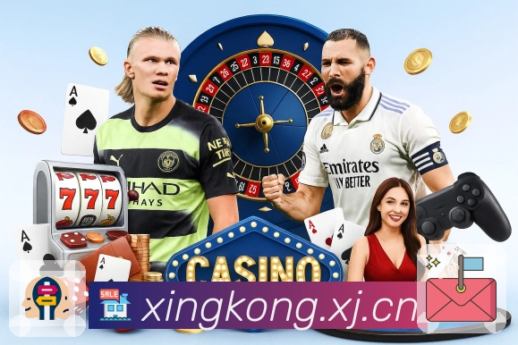 <strong>星空体育app</strong>安全策略联动