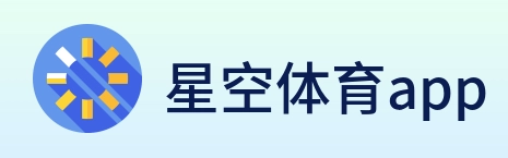 星空体育app logo